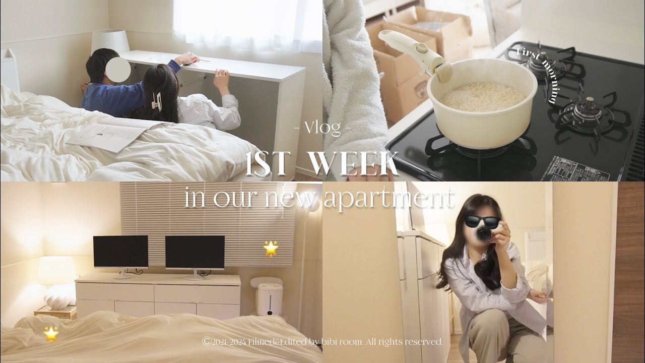 新居での暮らしを始めた社会人の日常|小さめ1LDKのお部屋作り🛋️|癒しの箱根旅行へ🚞