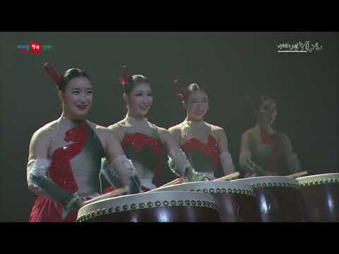 [경상북도 도립무용단] '모듬북'
