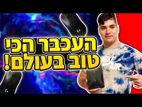 וִידֵאוֹ: גליון זכוכית מגנזיום: סקירות של יישומי מוצר