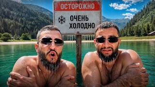 ИСКУПАЛИСЬ в САМОМ ХОЛОДНОМ ОЗЕРЕ на АЛЬПИЙСКИЙ ГОРАХ !😱🧊| РЕНАТКО и СТИЛ в ШВЕЙЦАРИИ... (день 4)