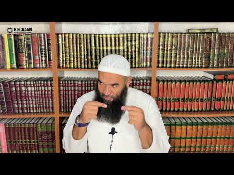 История сподвижницы, которая жаловалась на своего мужа