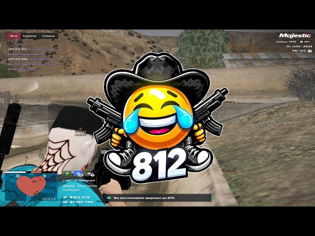 lowcortisol / 812 famq