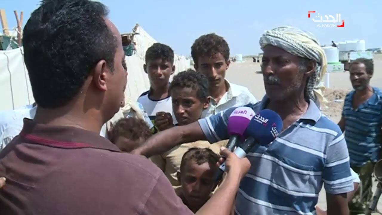 الحدث في مخيم للنازحين من الحديدة