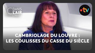 Louvre Burglary: Behind the Scenes of the Heist of the Century
