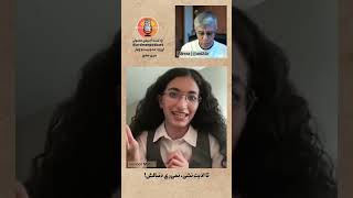 چگونه با شناسایی موانع پنهان، به رشد واقعی در مسیر شغلی و مسیر تحصیلی دست یابیم