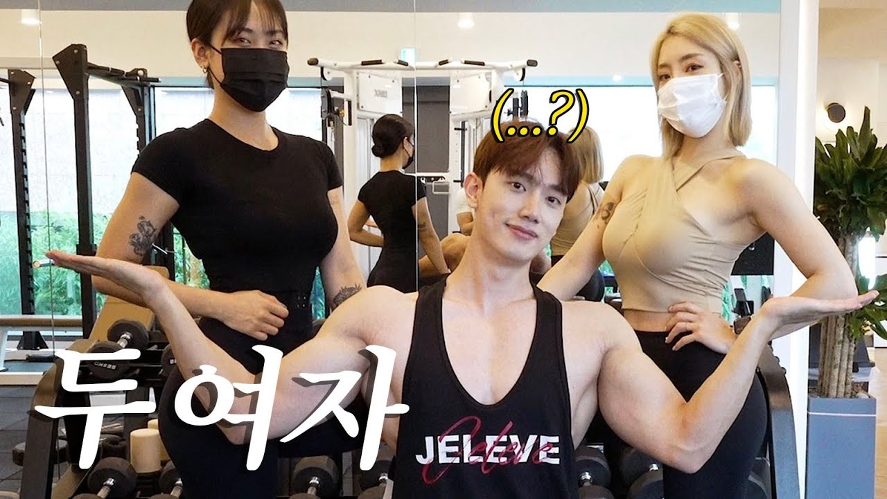 제 선택은...(feat.밸런스 게임)