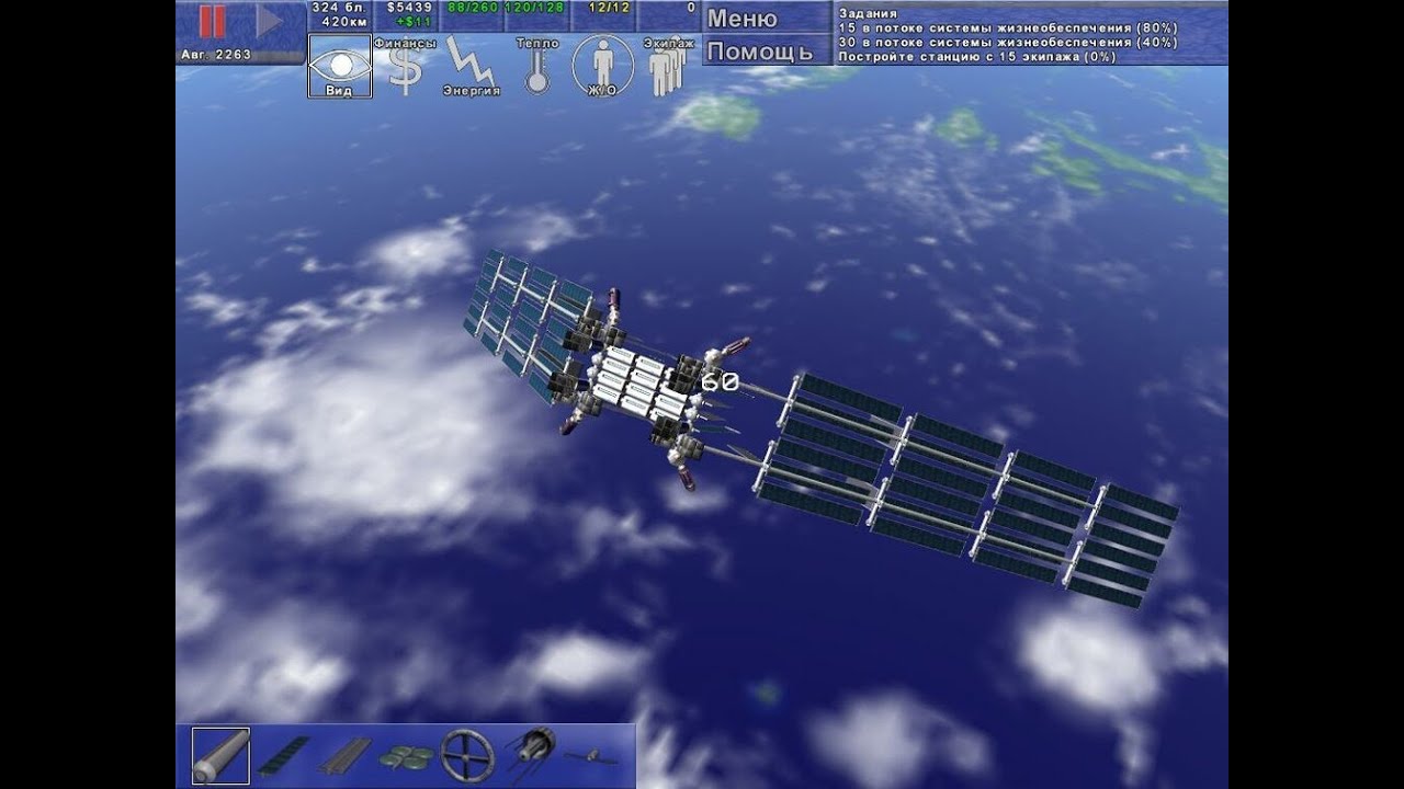 Space station manager (Космоград) постройка орбитальной верфи.