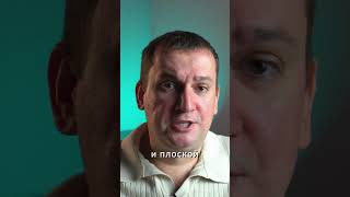 Оживление или обвал рынка недвижимости? Что нас ждет?! #новостройки #юмор #обзоржк
