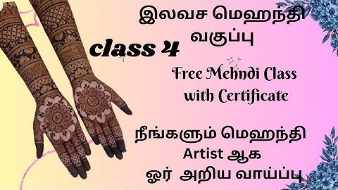 Basic Elements ||Free Mehndi Class||with Certificate ||Class 4 #free mehndi class#basic
