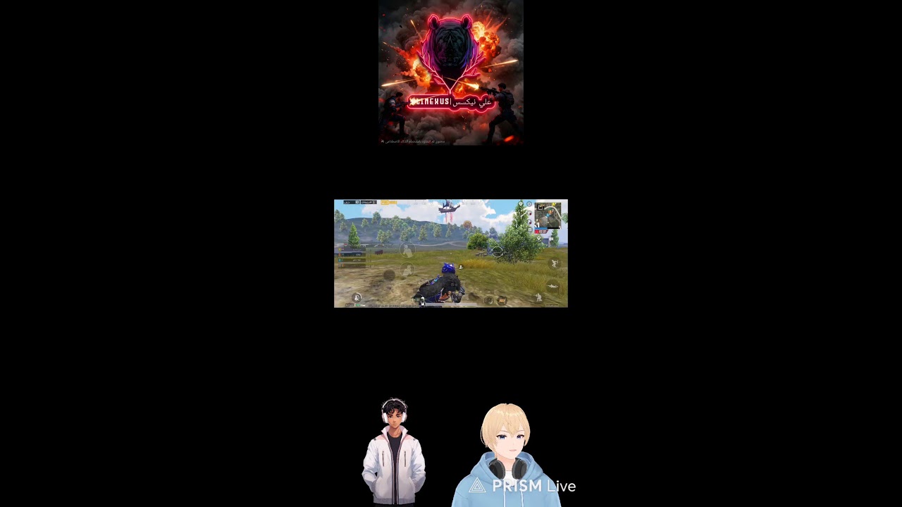 يلا نلعب #العاب