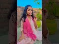 दादी 10रुपए दो 😂😁🤣#viral #shorts #trending #youtube #comedy #funny