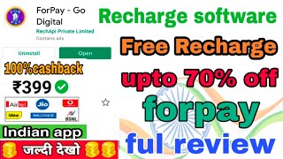 forpay recharge software full video recharge and highest Commission best retailer recharge portal screenshot 2