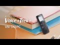 ICレコーダー Voice-Trek VN-541PC