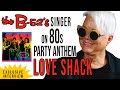 The B52s Singer Cindy Wilson tells Story behind 80s party HIT Love Shack | Professor of Rock