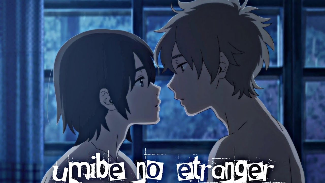 umibe no etranger [AMV] Blind