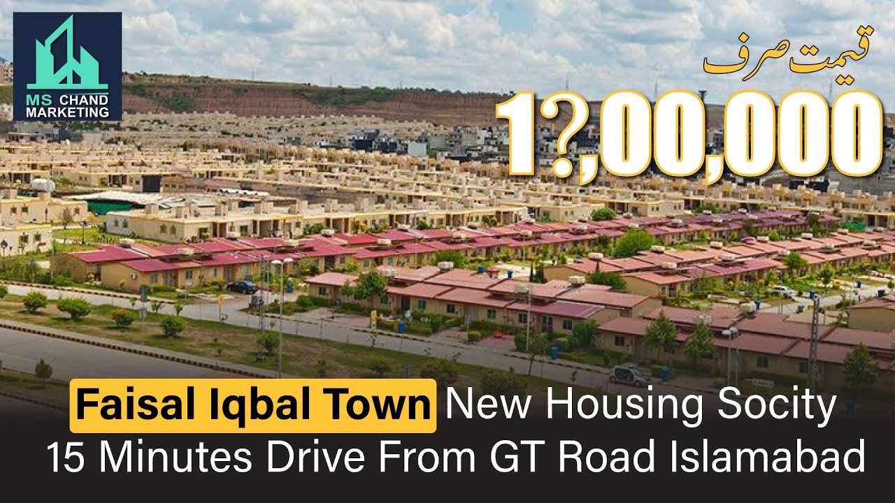 faisal-iqbal-town-islamabad-low-cost-plots-available-near-wah-cantt