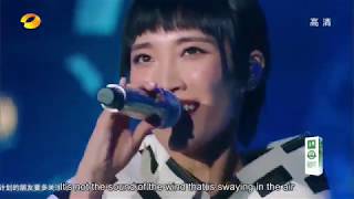 [ENG SUB LYRICS] 