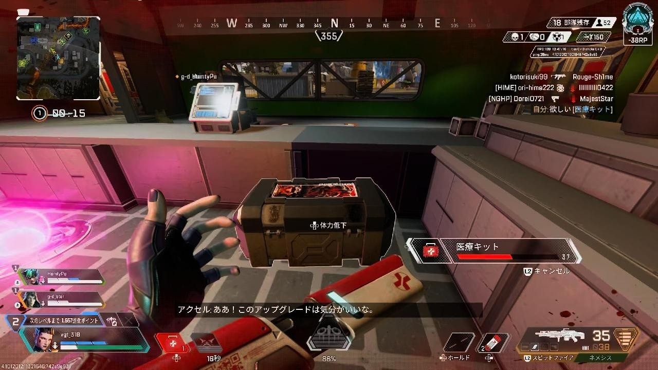 結構元気です Apex Legends_20260731022013 - YouTube