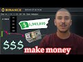 كيف تحقق دخل من P2P عن طريق binance |اكثر من 1000$ اسبوعيا 💲💵