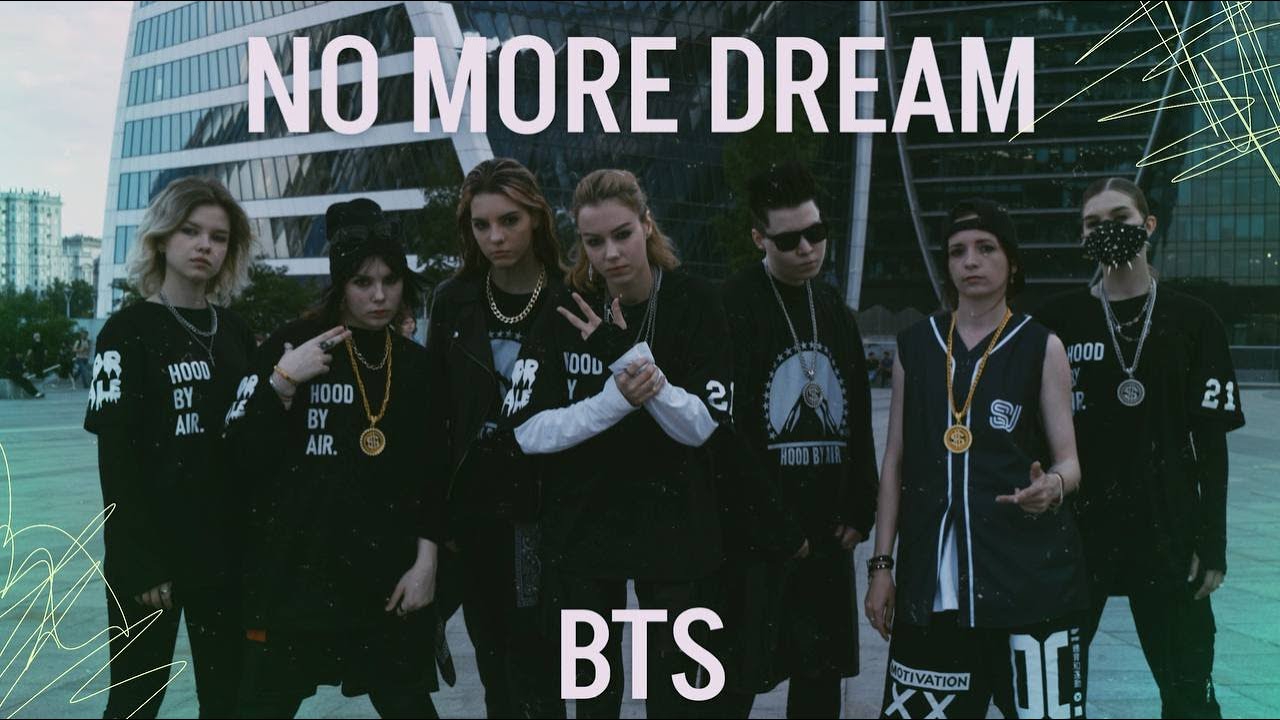 KPOP IN PUBLIC] BTS (방탄소년단) - NO MORE DREAM + Karaoke