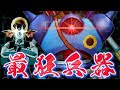 【DQ10】ノンストップで敵を刻み続ける狂戦士！あの職業との組み合わせが強すぎた…最新AI搭載型キラーマシン育成論【ドラクエ10／仲間モンスター】
