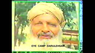 Tajdar Camp Darulehsan - Hazrat Abu Anees Muhammad Barkat Ali Ludhianvi Qsa