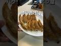 餃子1人前の量がバグってるラーメン屋