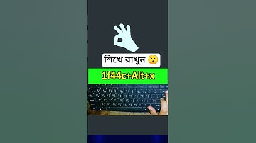 computer keyboard#science #technology #computer #keyboard #shordvideo #tech #tipsandtricks #laptop