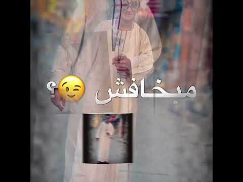 حالات واتس اكسبلور مجدي الزهار