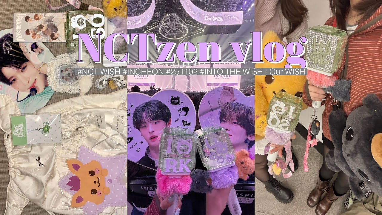 【NCTzen vlog】INTO THE WISH : Our WISH/初めてのグロパ💖/nct wish/nctzen vlog【시즈니브이로그 】