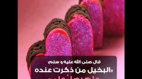 القارئ الشيخ محمد عطية الرزيقي (محمد عبد الدايم) 01145883340من سورة الشعراء '