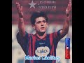 ISTORIE STEAUA - 1997