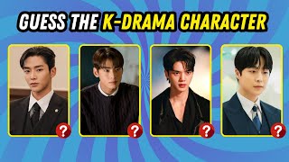 Guess the KOREAN DRAMA CHARACTER [2023 Edition] | K-DRAMA GAME screenshot 2