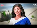 लता मंगेशकर की आवाज़ में वो गाना जिसने हर किसी की आंखें नम कर दी | Anuraag | 1972 Classic Song