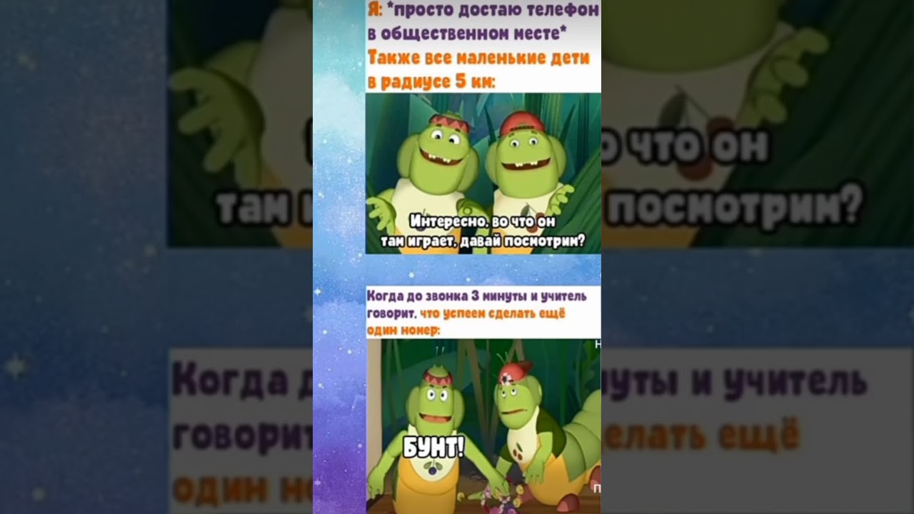 🤕🩸Вупсень🙈🖤Пупсень🤕🖤