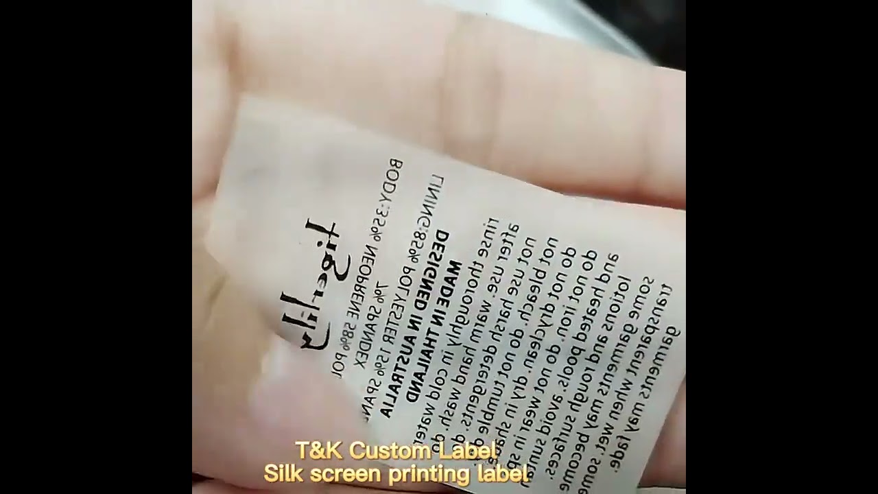 Transparent Soft TPU Clothing Labels CMYK Colors Washable For Swimwear