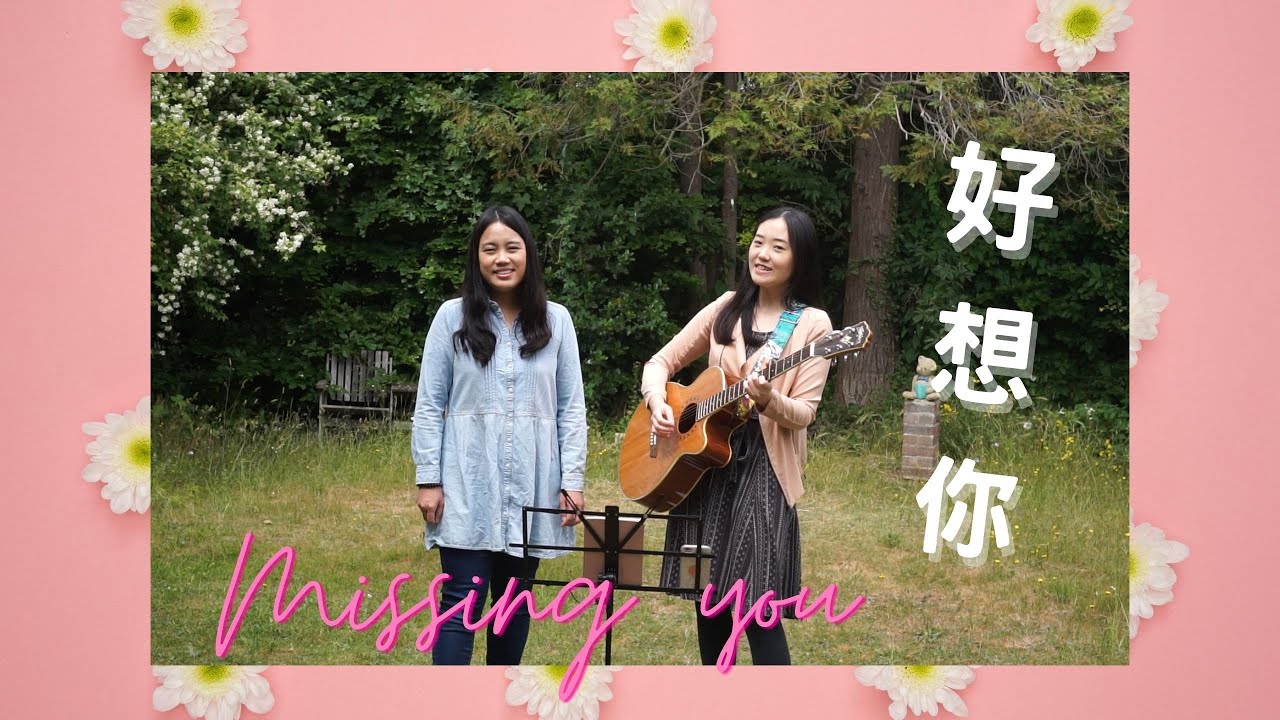 Music Relaxation during Lockdown: 4. Looking Forward