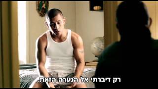 Beatdown.2010.DVDRip.part 3.avi כתוביות בעברית