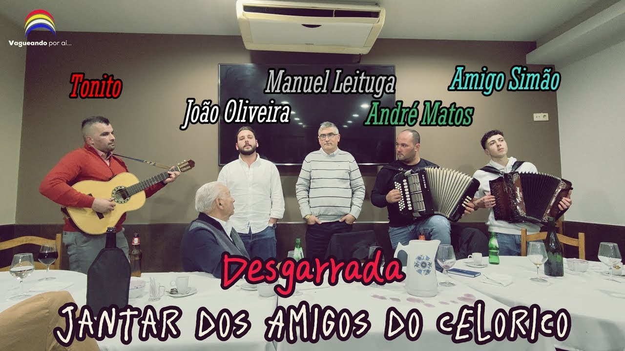 Desgarrada Vilacondense - João Oliveira e Manuel Leituga - Jantar dos Amigos do Celorico