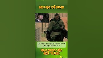 Đạo Lý Đới Tung: Sức Mạnh Của Sự Im Lặng