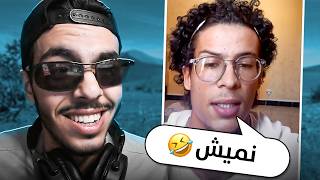 قالك بلي رضوان كذاب