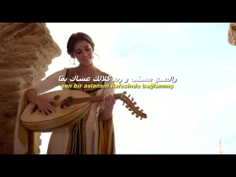 Ya Lili - Balti (Türkçe Çeviri) #yelili #lyrics #arabic #song #saraboleyn