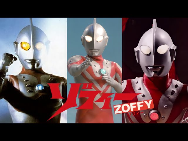 Zoffy (Character Tribute) ウルトラマンゾフィー Theme [ENG SUBS] class=