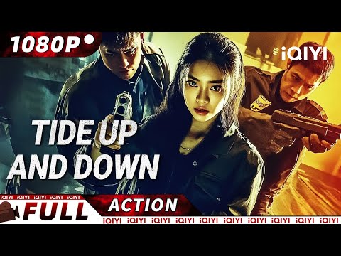 TIDE UP AND DOWN