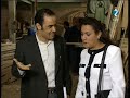مسلسل باب الخوخة الحلقة الثالثة عشر
