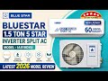 Bluestar 1.5 Ton 5 Star Inverter Split AC Review ⚡️ Bluestar 1.5 Ton 5 ⭐️ IA518DXU 2026 Model Review