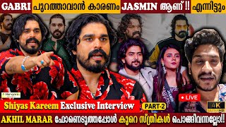 Shiyas Kareem Exclusive Interview Part 02 | Akhil Marar Controversy | Jasmin Gabri |Milestone Makers