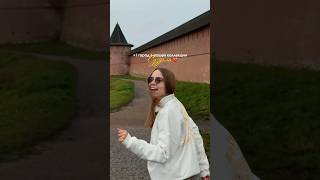 Суздаль ❤️👇