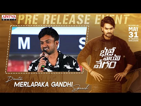 Director Merlapaka Gandhi Speech | Bhaje Vaayu Vegam Pre Release Event | Kartikeya | Ishwarya Menon - ADITYAMUSIC