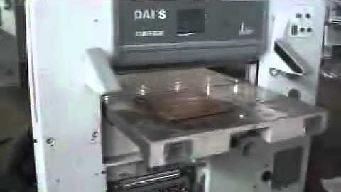 Digital Display Paper Cutting Machine QZX M Series